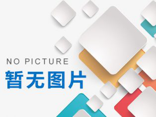 鋼波紋管涵洞的主要設計方法